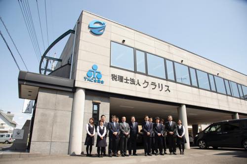 クラリス集合写真